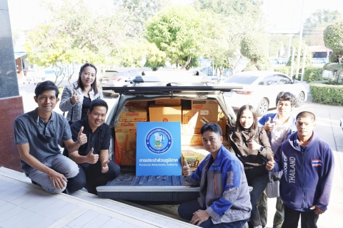 ไฟล์แนบ กปภ.ข.3 และ กปภ.สาขาในสังกัด ร่วมส่งธารน้ำใจ มอบเครื่องอุปโภคบริโภค ช่วยเหลือผู้ประสบอุทกภัย