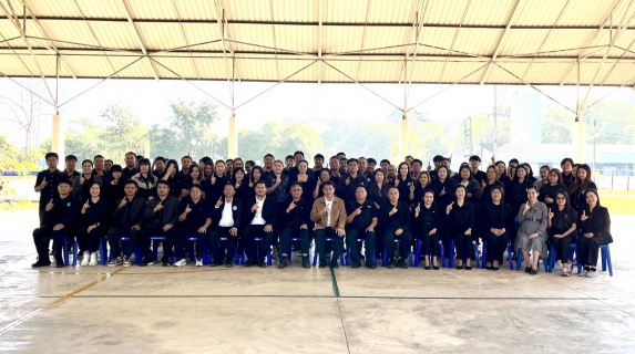 ไฟล์แนบ กปภ.ข.7 จัดกิจกรรมสนทนายามเช้า  ประจำเดือน ธันวาคม 2568