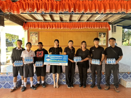 ไฟล์แนบ กปภ.สาขากบินทร์บุรี  สนับสนุนน้ำดื่มบรรจุขวดตราสัญลักษณ์ กปภ. 