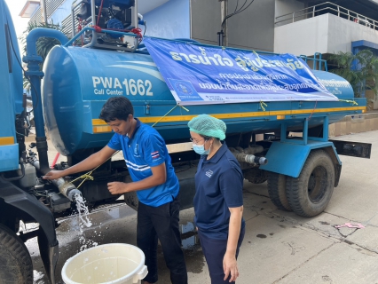 ไฟล์แนบ การประปาส่วนภูมิภาคสาขาบางสะพาน ร่วมส่งทีมซ่อมบำรุงระบบประปา พร้อมทีมรถบรรทุกน้ำสนับสนุนพื้นที่ประสบอุทกภัยอำเภอหาดใหญ่