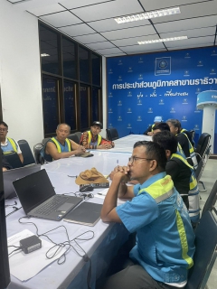 ไฟล์แนบ กปภ.สาขานราธิวาส ออกหน่วย STEP TEST DMA บขส หลังพบมีอัตราการจ่ายสูงผิดปกติ