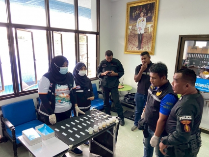 ไฟล์แนบ กปภ.สาขานราธิวาส เข้ารับการตรวจหาสารเสพติด ตามนโยบายกระทรวงมหาดไทย