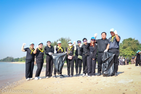 ไฟล์แนบ **กปภ.สาขาบ้านฉาง ร่วมกิจกรรมจิตอาสาบำเพ็ญสาธารณประโยชน์ เนื่องในวันพ่อแห่งชาติ**