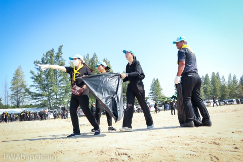 ไฟล์แนบ **กปภ.สาขาบ้านฉาง ร่วมกิจกรรมจิตอาสาบำเพ็ญสาธารณประโยชน์ เนื่องในวันพ่อแห่งชาติ**