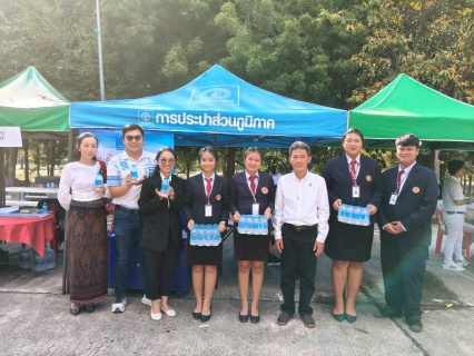 ไฟล์แนบ กปภ.สาขากาฬสินธุ์ ร่วมสนับสนุนน้ำดื่มบรรจุขวดตราสัญลักษณ์ กปภ.