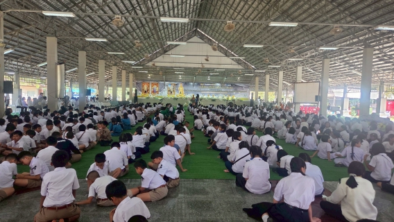 ไฟล์แนบ กปภ.สาขากาฬสินธุ์ ร่วมสนับสนุนน้ำดื่มบรรจุขวดตราสัญลักษณ์ กปภ.