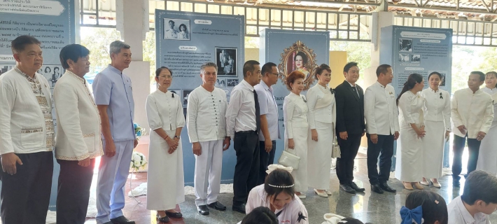 ไฟล์แนบ กปภ.สาขากาฬสินธุ์ ร่วมสนับสนุนน้ำดื่มบรรจุขวดตราสัญลักษณ์ กปภ.