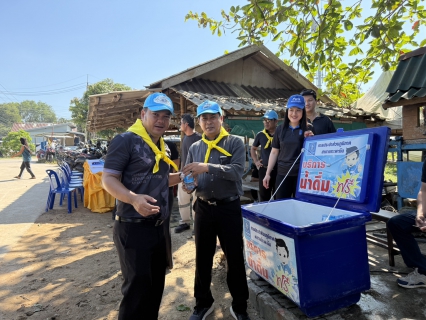 ไฟล์แนบ กปภ.สาขาเกาะพะงัน ร่วมกิจกรรมโครงการจัดงานตามรอยพระราชาผู้เป็นพลังของแผ่นดิน ประจำปีงบประมาณ 2569