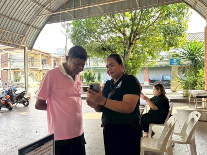 ไฟล์แนบ การประปาส่วนภูมิภาคสาขาไชยา ออกให้บริการรับชำระค่าน้ำนอกสถานที่ และรับคำขอติดตั้งประปานอกสถานที่ ทุกวันที่ 10 และ วันที่ 13 ของเดือน