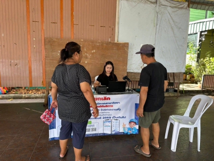 ไฟล์แนบ การประปาส่วนภูมิภาคสาขาไชยา ออกให้บริการรับชำระค่าน้ำนอกสถานที่ และรับคำขอติดตั้งประปานอกสถานที่ ทุกวันที่ 10 และ วันที่ 13 ของเดือน