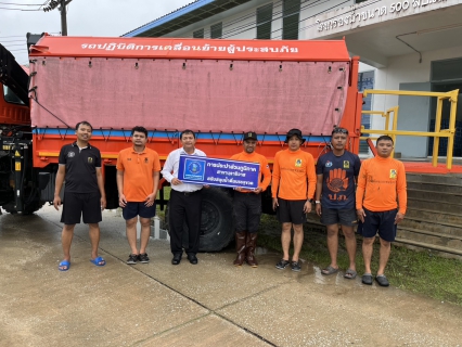 ไฟล์แนบ กปภ.สาขานราธิวาส สนับสนุนน้ำดื่มตราสัญลักษณ์ กปภ. จำนวน 5,000 ขวด แก่ผู้ประสบอุทกภัยในพื้นที่