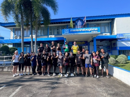 ไฟล์แนบ กปภ.สาขาชุมพร ร่วมกิจกรรม Sports Day x PWA ปลอดโรค  ปลอดภัย กายใจเป็นสุข 