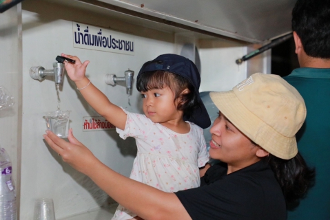 ไฟล์แนบ กปภ. ฟื้นฟูประปาหาดใหญ่สำเร็จ! จ่ายน้ำ 100% พร้อมเร่งจัดมาตรการเยียวยาประชาชน