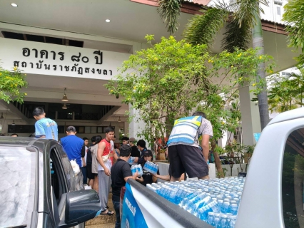 ไฟล์แนบ กปภ. ฟื้นฟูประปาหาดใหญ่สำเร็จ! จ่ายน้ำ 100% พร้อมเร่งจัดมาตรการเยียวยาประชาชน