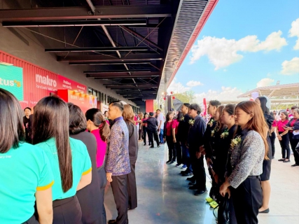 ไฟล์แนบ การประปาส่วนภูมิภาคสาขาบ้านไผ่ ได้รับเชิญให้เป็นเกียรติเป็นประธานเข้าเยี่ยมชมห้างสรรพสินค้า แม็คโคร สาขาบ้านไผ่