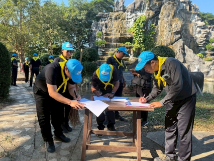 ไฟล์แนบ กปภ.สาขาสวรรคโลก ร่วมกิจกรรมจิตอาสาพัฒนาเนื่องในวันคล้ายวันพระบรมราชสมภพพระบาทสมเด็จพระบรมชนกาธิเบศรมหาภูมิพลอดุลยเดชมหาราช บรมนาถบพิตร วันชาติ และวันพ่อแห่งชาติ 5 ธันวาคม 2568