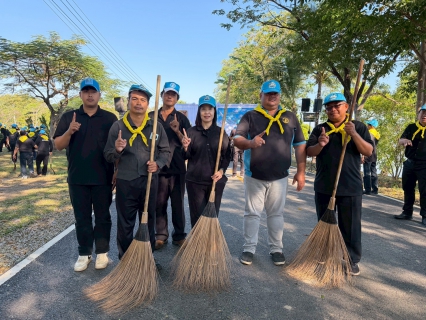 ไฟล์แนบ กปภ.สาขาสวรรคโลก ร่วมกิจกรรมจิตอาสาพัฒนาเนื่องในวันคล้ายวันพระบรมราชสมภพพระบาทสมเด็จพระบรมชนกาธิเบศรมหาภูมิพลอดุลยเดชมหาราช บรมนาถบพิตร วันชาติ และวันพ่อแห่งชาติ 5 ธันวาคม 2568