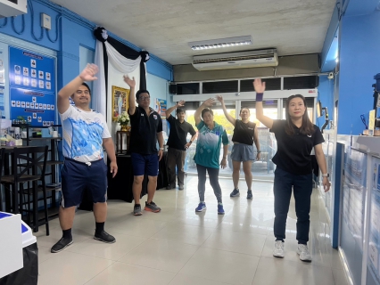 ไฟล์แนบ กปภ.สาขานครปฐม จัดกิจกรรมออกกำลังกาย เต้นหนีโรค โยกหนีหมอ ส่งเสริมสุขภาพ Sports Day x PWA  "ปลอดโรค ปลอดภัย กายใจเป็นสุข" ครั้งที่ 2