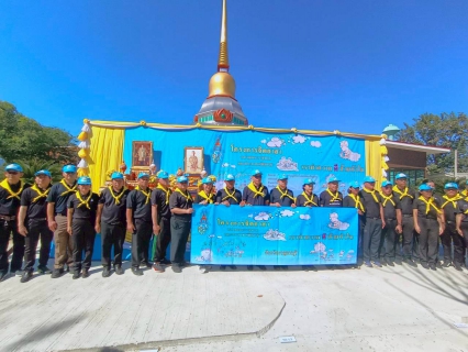 ไฟล์แนบ กปภ.สาขาท่ามะกา ร่วมกิจกรรมจิตอาสาถวายพระราชกุศล เนื่องในคล้ายวันพระบรมราชสมภพพระบาทสมเด็จพระบรมชนกาธิเบศ มหาภูมิพลอดุยเดชมหาราช บรมนาถบพิตร วันพฤหัสบดี ที่ 4 ธันวาคม 2568 