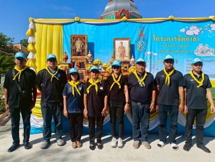 ไฟล์แนบ กปภ.สาขาท่ามะกา ร่วมกิจกรรมจิตอาสาถวายพระราชกุศล เนื่องในคล้ายวันพระบรมราชสมภพพระบาทสมเด็จพระบรมชนกาธิเบศ มหาภูมิพลอดุยเดชมหาราช บรมนาถบพิตร วันพฤหัสบดี ที่ 4 ธันวาคม 2568 