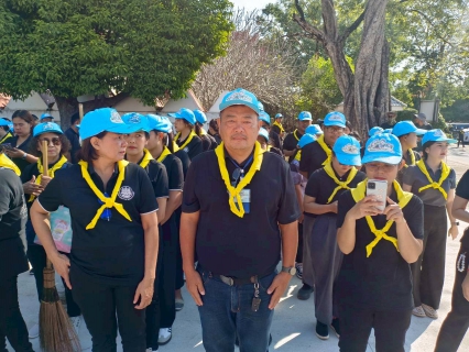 ไฟล์แนบ กปภ.สาขาท่ามะกา ร่วมกิจกรรมจิตอาสาถวายพระราชกุศล เนื่องในคล้ายวันพระบรมราชสมภพพระบาทสมเด็จพระบรมชนกาธิเบศ มหาภูมิพลอดุยเดชมหาราช บรมนาถบพิตร วันพฤหัสบดี ที่ 4 ธันวาคม 2568 