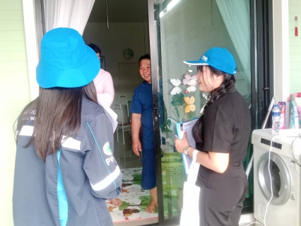 ไฟล์แนบ การประปาส่วนภูมิภาคสาขาแหลมฉบัง จัดกิจกรรม "โครงการมุ่งมั่นเพื่อปวงชน เติมใจให้กัน" 