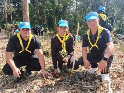 ไฟล์แนบ ภาพประกอบกิจกรรม