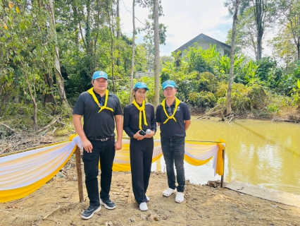 ไฟล์แนบ ภาพประกอบกิจกรรม