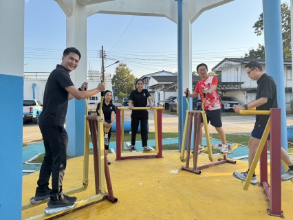 ไฟล์แนบ กปภ. ลำปางจัดกิจกรรม Sport Day PWAปลอดโรค ปลอดภัย กายใจเป็นสุข 