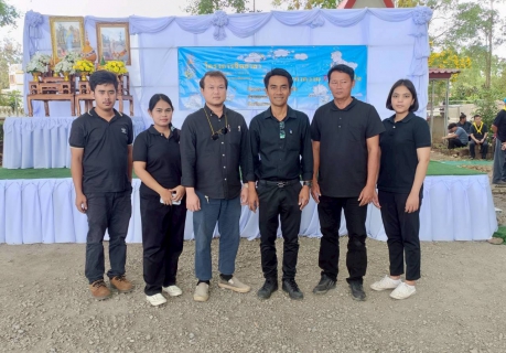 ไฟล์แนบ การประปาส่วนภูมิภาคสาขาปากน้ำประแสร์ ร่วมกิจกรรมจิตอาสารวมพลังแห่งความภักดี