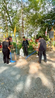 ไฟล์แนบ การประปาส่วนภูมิภาคสาขาปากน้ำประแสร์ ร่วมกิจกรรมจิตอาสารวมพลังแห่งความภักดี