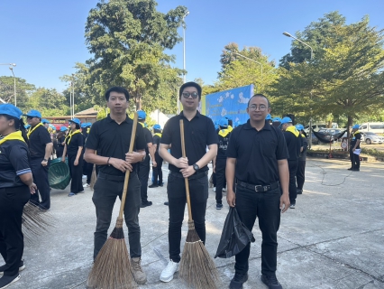 ไฟล์แนบ กปภ.สาขาลำปางร่วมกิจกรรมจิตอาสาพัฒนา เนื่องในวันคล้ายวันพระบรมราชสมภพ พระบาทสมเด็จพระบรมชนกาธิเบศรมหาภูมิพลอดุลยเดชมหาราช บรมนาถบพิตร วันชาติ วันพ่อแห่งชาติ และวันดินโลก