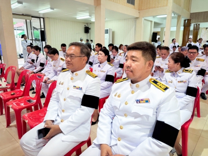 ไฟล์แนบ กปภ.สาขาตราด เข้าร่วมพิธีวางพานพุ่มดอกไม้ถวายราชสักการะ เนื่องในวันคล้ายวันพระบรมราชสมภพของพระบาทสมเด็จพระบรมชนกาธิเบศร มหาภูมิพลอดุลยเดชมหาราช บรมนาถบพิตร 