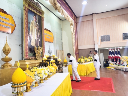 ไฟล์แนบ กปภ.สาขาตราด เข้าร่วมพิธีวางพานพุ่มดอกไม้ถวายราชสักการะ เนื่องในวันคล้ายวันพระบรมราชสมภพของพระบาทสมเด็จพระบรมชนกาธิเบศร มหาภูมิพลอดุลยเดชมหาราช บรมนาถบพิตร 