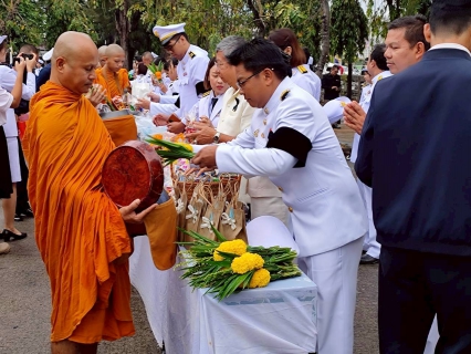 ไฟล์แนบ การประปาส่วนภูมิภาคสาขาประจวบคีรีขันธ์ ร่วมกิจกรรมเนื่องในวันคล้ายวันพระบรมราชสมภพ พระบาทสมเด็จพระบรมชนกาธิเบศร มหาภูมิพลอดุลยเดชมหาราช บรมนาถบพิตร วันชาติ และวันพ่อแห่งชาติ 5 ธันวาคม 2568 