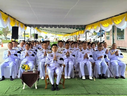 ไฟล์แนบ กปภ.สาขาบ้านฉาง ร่วมพิธีวันพ่อแห่งชาติ ถวายพระราชกุศลในหลวงรัชกาลที่ 9