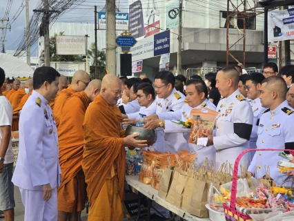 ไฟล์แนบ กปภ.สาขาบ้านฉาง ร่วมพิธีวันพ่อแห่งชาติ ถวายพระราชกุศลในหลวงรัชกาลที่ 9