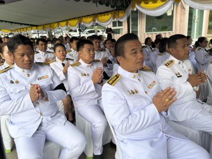 ไฟล์แนบ กปภ.สาขาบ้านฉาง ร่วมพิธีวันพ่อแห่งชาติ ถวายพระราชกุศลในหลวงรัชกาลที่ 9