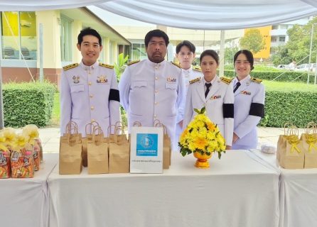 ไฟล์แนบ จังหวัดพระนครศรีอยุธยา จัดกิจกรรมเนื่องในวันคล้ายวันพระบรมราชสมภพ พระบาทสมเด็จพระบรมชนกาธิเบศร มหาภูมิพลอดุลยเดชมหาราช บรมนาถบพิตร วันชาติ และวันพ่อแห่งชาติ ประจำปี 2568