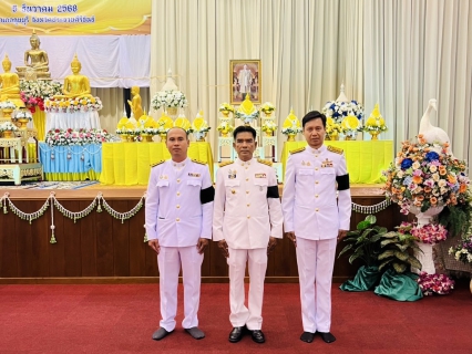 ไฟล์แนบ กปภ.สาขากุยบุรี ร่วมพิธีเนื่องในวันคล้ายวันพระบรมราชสมภพพระบาทสมเด็จพระบรมชนกาธิเบศร มหาภูมิพลอดุลยเดชมหาราช บรมนาถบพิตร วันชาติ และวันพ่อแห่งชาติ 2568