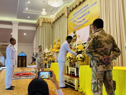 ไฟล์แนบ กปภ.สาขากุยบุรี ร่วมพิธีเนื่องในวันคล้ายวันพระบรมราชสมภพพระบาทสมเด็จพระบรมชนกาธิเบศร มหาภูมิพลอดุลยเดชมหาราช บรมนาถบพิตร วันชาติ และวันพ่อแห่งชาติ 2568