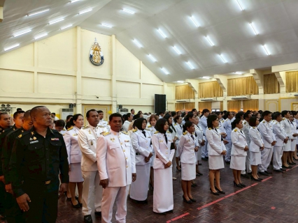 ไฟล์แนบ การประปาส่วนภูมิภาคสาขาคลองท่อมวมพิธีทำบุญตักบาตรถวายเป็นพระราชกุศล และเข้าร่วมพิธีวางพานพุ่มดอกไม้และถวายบังคมนื่องในวันคล้ายวันพระบรมราชสมภพพระบาทสมเด็จพระบรมชนกาธิเบศร มหาภูมิพลอดุลยเดชมหาราช บรมนา