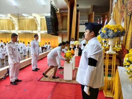 ไฟล์แนบ การประปาส่วนภูมิภาคสาขาคลองท่อมวมพิธีทำบุญตักบาตรถวายเป็นพระราชกุศล และเข้าร่วมพิธีวางพานพุ่มดอกไม้และถวายบังคมนื่องในวันคล้ายวันพระบรมราชสมภพพระบาทสมเด็จพระบรมชนกาธิเบศร มหาภูมิพลอดุลยเดชมหาราช บรมนา