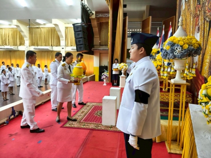 ไฟล์แนบ การประปาส่วนภูมิภาคสาขาคลองท่อมวมพิธีทำบุญตักบาตรถวายเป็นพระราชกุศล และเข้าร่วมพิธีวางพานพุ่มดอกไม้และถวายบังคมนื่องในวันคล้ายวันพระบรมราชสมภพพระบาทสมเด็จพระบรมชนกาธิเบศร มหาภูมิพลอดุลยเดชมหาราช บรมนา