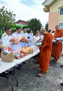 ไฟล์แนบ การประปาส่วนภูมิภาคสาขาคลองท่อมวมพิธีทำบุญตักบาตรถวายเป็นพระราชกุศล และเข้าร่วมพิธีวางพานพุ่มดอกไม้และถวายบังคมนื่องในวันคล้ายวันพระบรมราชสมภพพระบาทสมเด็จพระบรมชนกาธิเบศร มหาภูมิพลอดุลยเดชมหาราช บรมนา