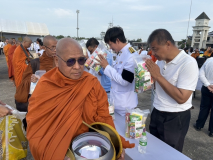 ไฟล์แนบ การประปาส่วนภูมิภาคสาขากระบี่ ร่วมกิจกรรม เนื่องในวันคล้ายวันพระราชสมภพพระบาทสมเด็จพระบรมชนกาธิเบศร มหาภูมิพลอดุลยเดชมหาราช บรมนาถบพิตร วันชาติและวันพ่อแห่งชาติ 5 ธันวาคม 2568