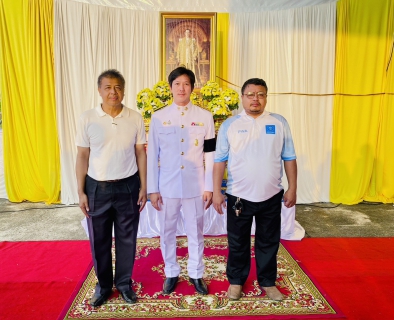 ไฟล์แนบ การประปาส่วนภูมิภาคสาขากระบี่ ร่วมกิจกรรม เนื่องในวันคล้ายวันพระราชสมภพพระบาทสมเด็จพระบรมชนกาธิเบศร มหาภูมิพลอดุลยเดชมหาราช บรมนาถบพิตร วันชาติและวันพ่อแห่งชาติ 5 ธันวาคม 2568