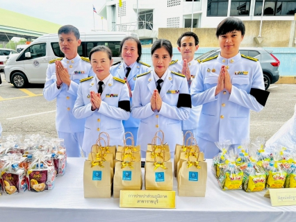 ไฟล์แนบ กปภ. สาขาราชบุรี ร่วมพิธีเจริญพระพุทธมนต์ ทำบุญตักบาตรถวายพระราชกุศล และวางพานพุ่มดอกไม้ถวายราชสักการะ เนื่องในวันคล้ายวันพระราชสมภพ พระบาทสมเด็จพระบรมชนกาธิเบศร มหาภูมิพลอดุลยเดชมหาราช บรมนาถบพิตร วันชาติ และวันพ่อแห่งชาติ 5 ธันวาคม 2568 