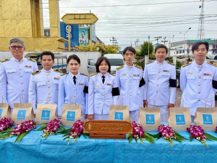 ไฟล์แนบ กปภ.สาขาปทุมธานี(พ) เข้าร่วมกิจกรรมเนื่องในโอกาสวันคล้ายวันพระบรมราชสมภพ รัชกาลที่ ๙, วันชาติ และวันพ่อแห่งชาติ