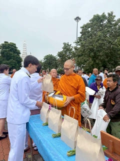 ไฟล์แนบ กปภ.สาขาปทุมธานี(พ) เข้าร่วมกิจกรรมเนื่องในโอกาสวันคล้ายวันพระบรมราชสมภพ รัชกาลที่ ๙, วันชาติ และวันพ่อแห่งชาติ